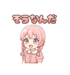 さくらちゃん*のんびりお返事（個別スタンプ：7）