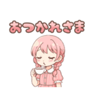 さくらちゃん*のんびりお返事（個別スタンプ：13）