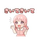 さくらちゃん*のんびりお返事（個別スタンプ：15）