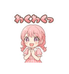 さくらちゃん*のんびりお返事（個別スタンプ：16）