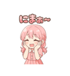 さくらちゃん*のんびりお返事（個別スタンプ：17）