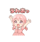 さくらちゃん*のんびりお返事（個別スタンプ：19）