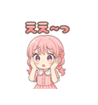 さくらちゃん*のんびりお返事（個別スタンプ：22）