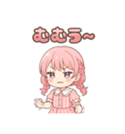 さくらちゃん*のんびりお返事（個別スタンプ：23）