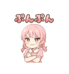 さくらちゃん*のんびりお返事（個別スタンプ：24）