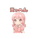 さくらちゃん*のんびりお返事（個別スタンプ：26）