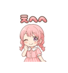 さくらちゃん*のんびりお返事（個別スタンプ：28）
