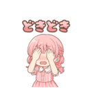 さくらちゃん*のんびりお返事（個別スタンプ：29）