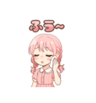 さくらちゃん*のんびりお返事（個別スタンプ：31）
