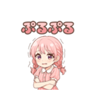 さくらちゃん*のんびりお返事（個別スタンプ：32）
