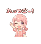さくらちゃん*のんびりお返事（個別スタンプ：34）