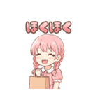 さくらちゃん*のんびりお返事（個別スタンプ：36）