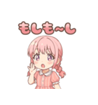 さくらちゃん*のんびりお返事（個別スタンプ：37）