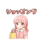 さくらちゃん*のんびりお返事（個別スタンプ：40）