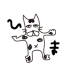 へたっぴなねこ（関西弁）（個別スタンプ：2）
