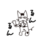 へたっぴなねこ（関西弁）（個別スタンプ：3）