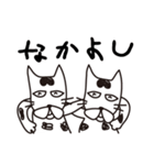 へたっぴなねこ（関西弁）（個別スタンプ：6）