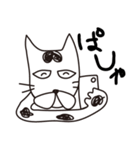 へたっぴなねこ（関西弁）（個別スタンプ：7）