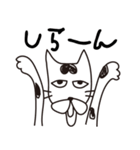 へたっぴなねこ（関西弁）（個別スタンプ：11）