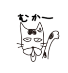 へたっぴなねこ（関西弁）（個別スタンプ：16）