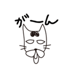 へたっぴなねこ（関西弁）（個別スタンプ：18）