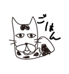 へたっぴなねこ（関西弁）（個別スタンプ：19）