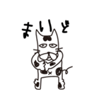 へたっぴなねこ（関西弁）（個別スタンプ：21）