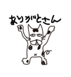 へたっぴなねこ（関西弁）（個別スタンプ：23）