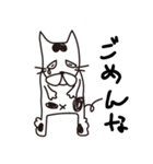 へたっぴなねこ（関西弁）（個別スタンプ：24）