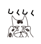 へたっぴなねこ（関西弁）（個別スタンプ：32）