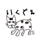 へたっぴなねこ（関西弁）（個別スタンプ：34）
