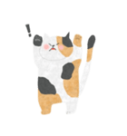 みけねこのすけ（個別スタンプ：2）