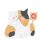 みけねこのすけ（個別スタンプ：5）