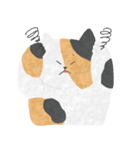 みけねこのすけ（個別スタンプ：33）