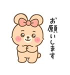 ふんわりリボンうさぎ（個別スタンプ：1）