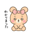 ふんわりリボンうさぎ（個別スタンプ：6）