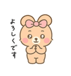 ふんわりリボンうさぎ（個別スタンプ：7）