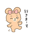 ふんわりリボンうさぎ（個別スタンプ：8）