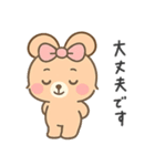ふんわりリボンうさぎ（個別スタンプ：9）