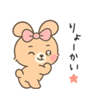 ふんわりリボンうさぎ（個別スタンプ：10）