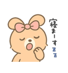 ふんわりリボンうさぎ（個別スタンプ：11）