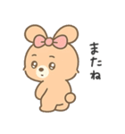 ふんわりリボンうさぎ（個別スタンプ：15）