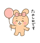 ふんわりリボンうさぎ（個別スタンプ：17）