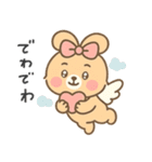 ふんわりリボンうさぎ（個別スタンプ：19）