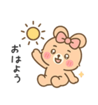ふんわりリボンうさぎ（個別スタンプ：24）