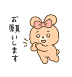 ふんわりリボンうさぎ（個別スタンプ：25）