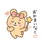 ふんわりリボンうさぎ（個別スタンプ：27）
