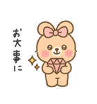 ふんわりリボンうさぎ（個別スタンプ：29）