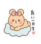 ふんわりリボンうさぎ（個別スタンプ：30）