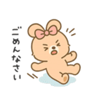 ふんわりリボンうさぎ（個別スタンプ：32）